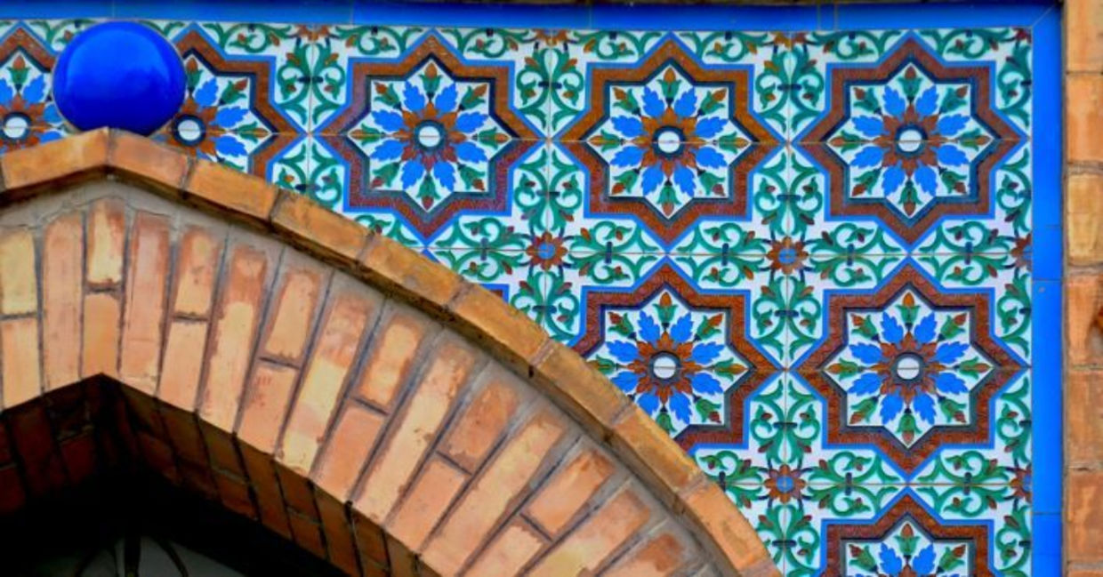 Ornate colorful architecture in Granada, Spain Ornate colorful architecture in Granada, Spain
