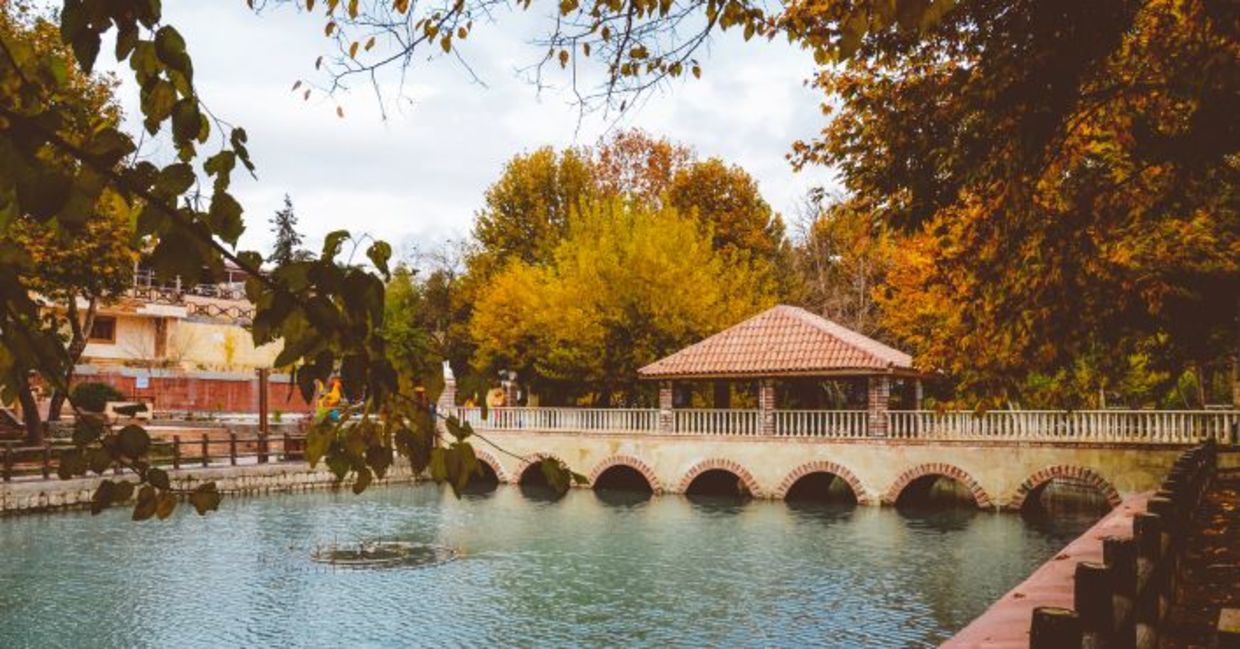 Park in Iraq. Park in Iraq.