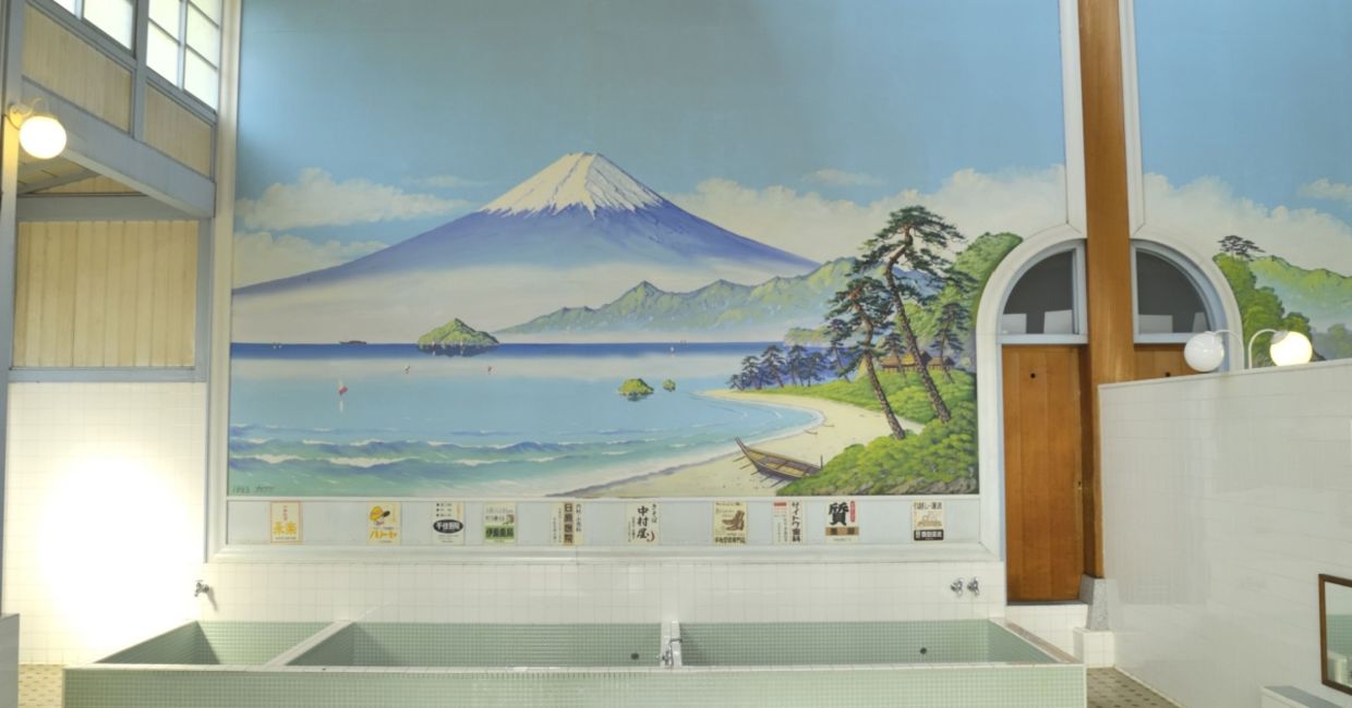 Japanese bathhouse. Japanese bathhouse.